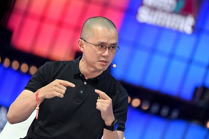 Binance - Crypto